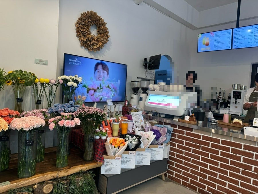 카페플로라 사진 5