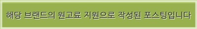 청춘상회 사진 1