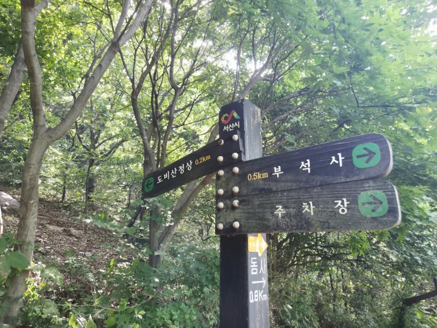 냉면만허유 사진 6
