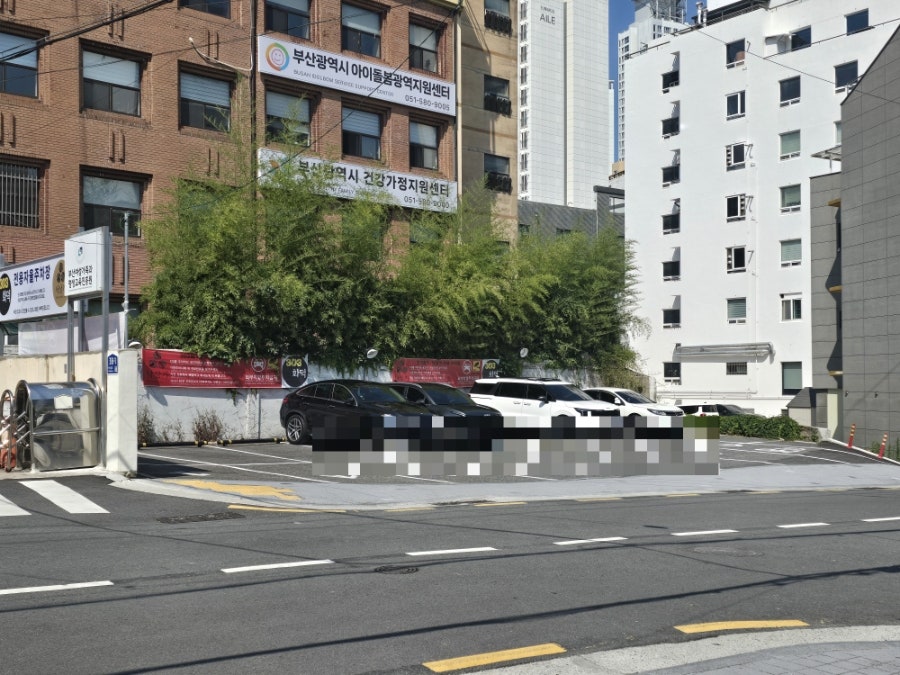 303화덕 동래점 사진 4