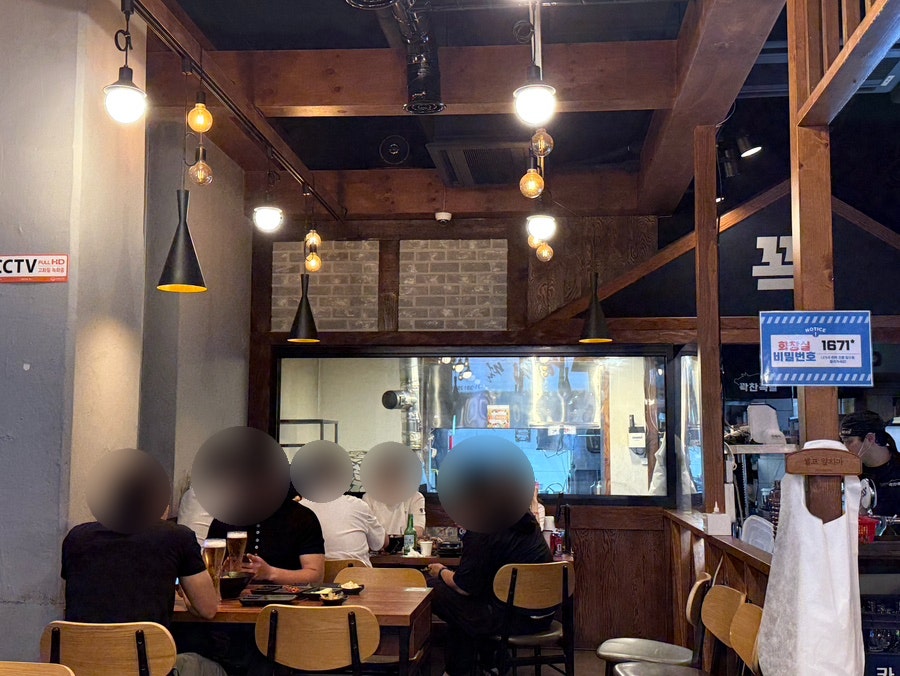 꽉찬족발 사진 6