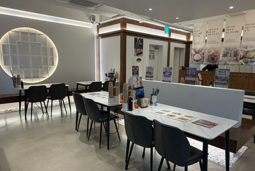 라온정 한상 샤브칼국수 사진 1