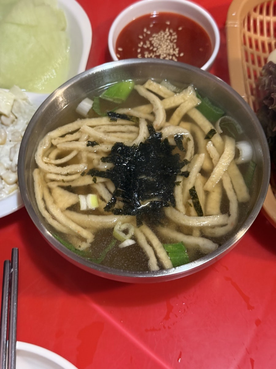 소문난보배곱창 사진 6