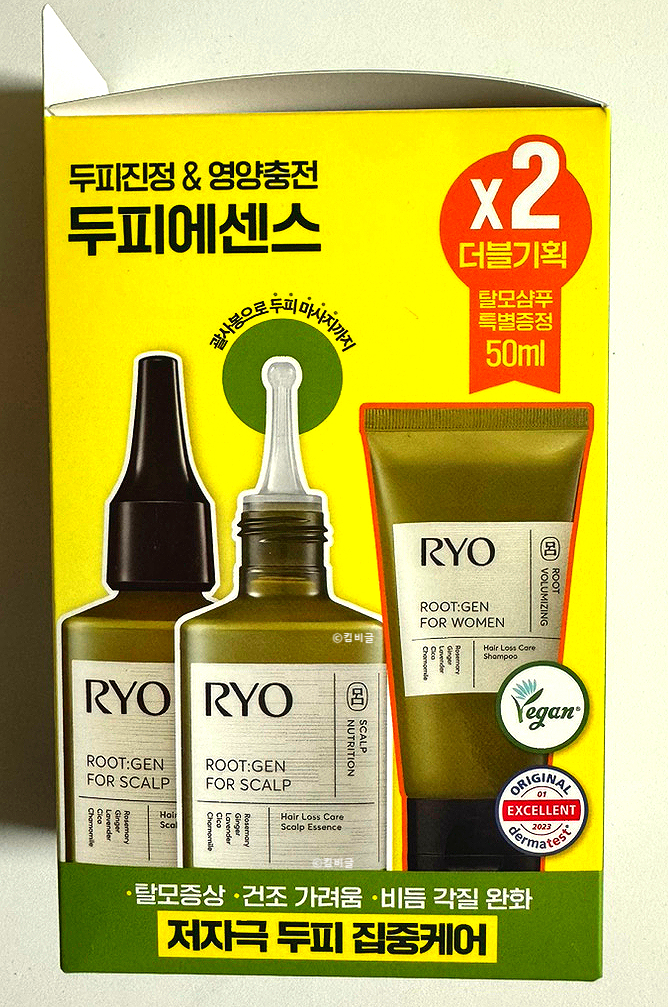 올리브 사진 4