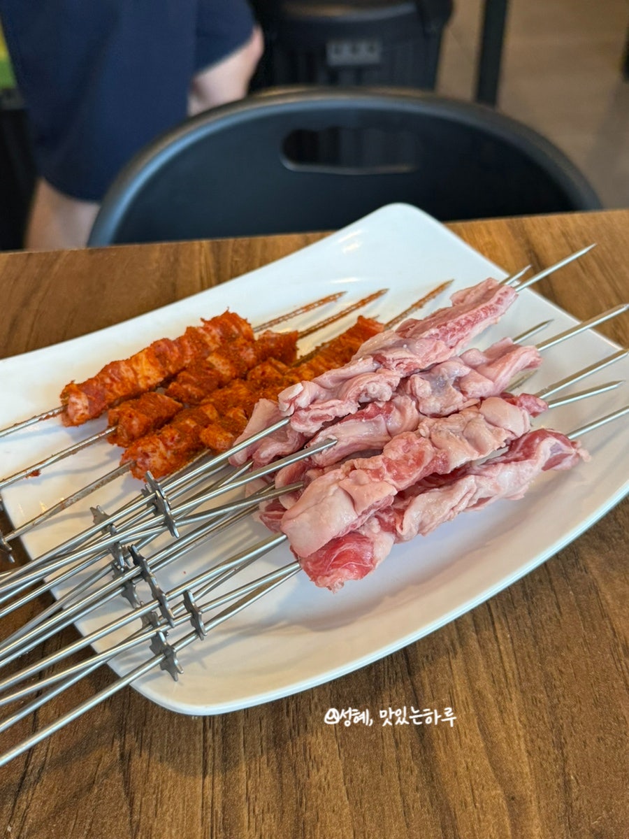 대자연경성양육관 부산본점 사진 6