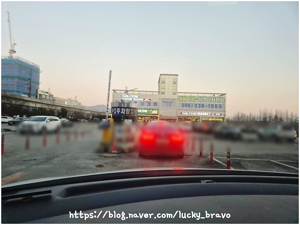 담가화로구이 김해부원점 사진 3