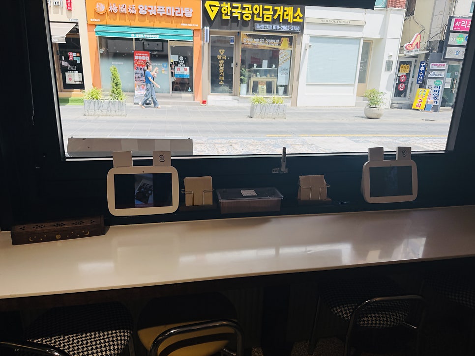 네모돼지돈까스 사진 4