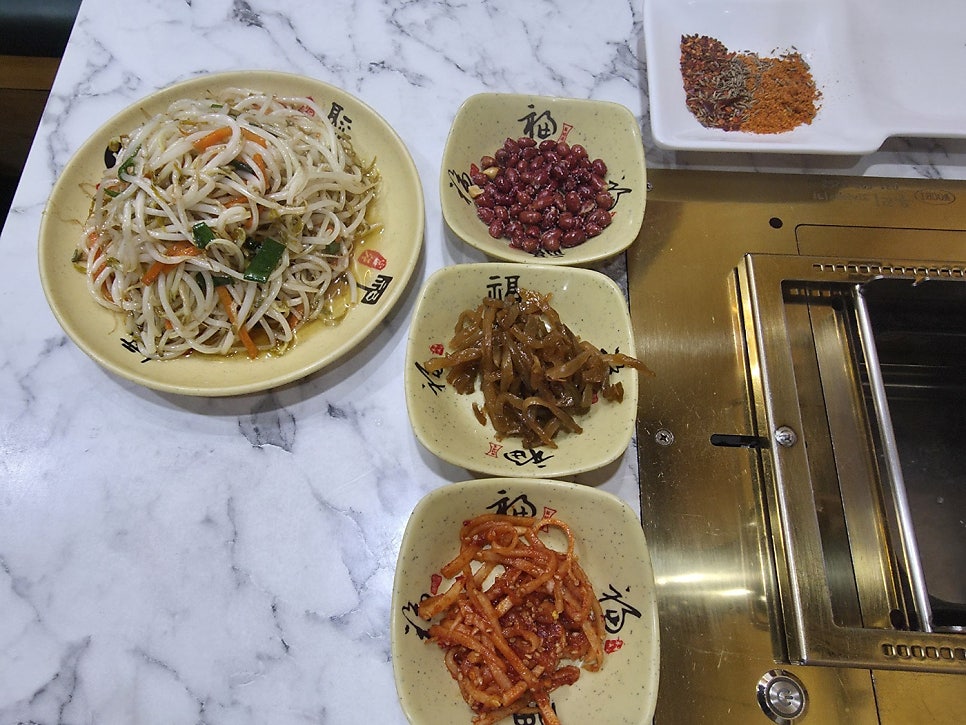 유가네양꼬치 사진 6