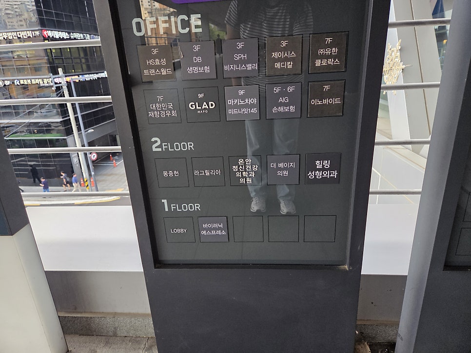 라그릴리아 공덕점 사진 5