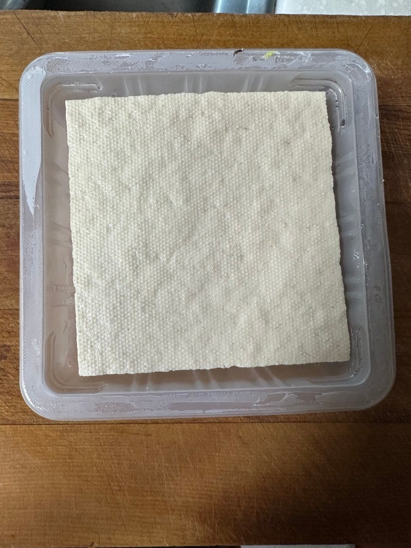 참치 두부쌈장 만들기 밥도둑 다이어트 반찬 레시피