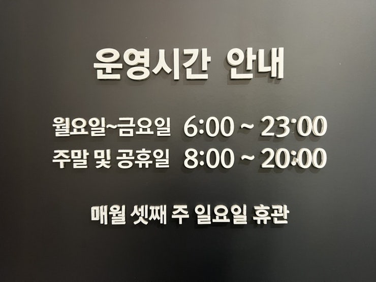 더원 사진 1