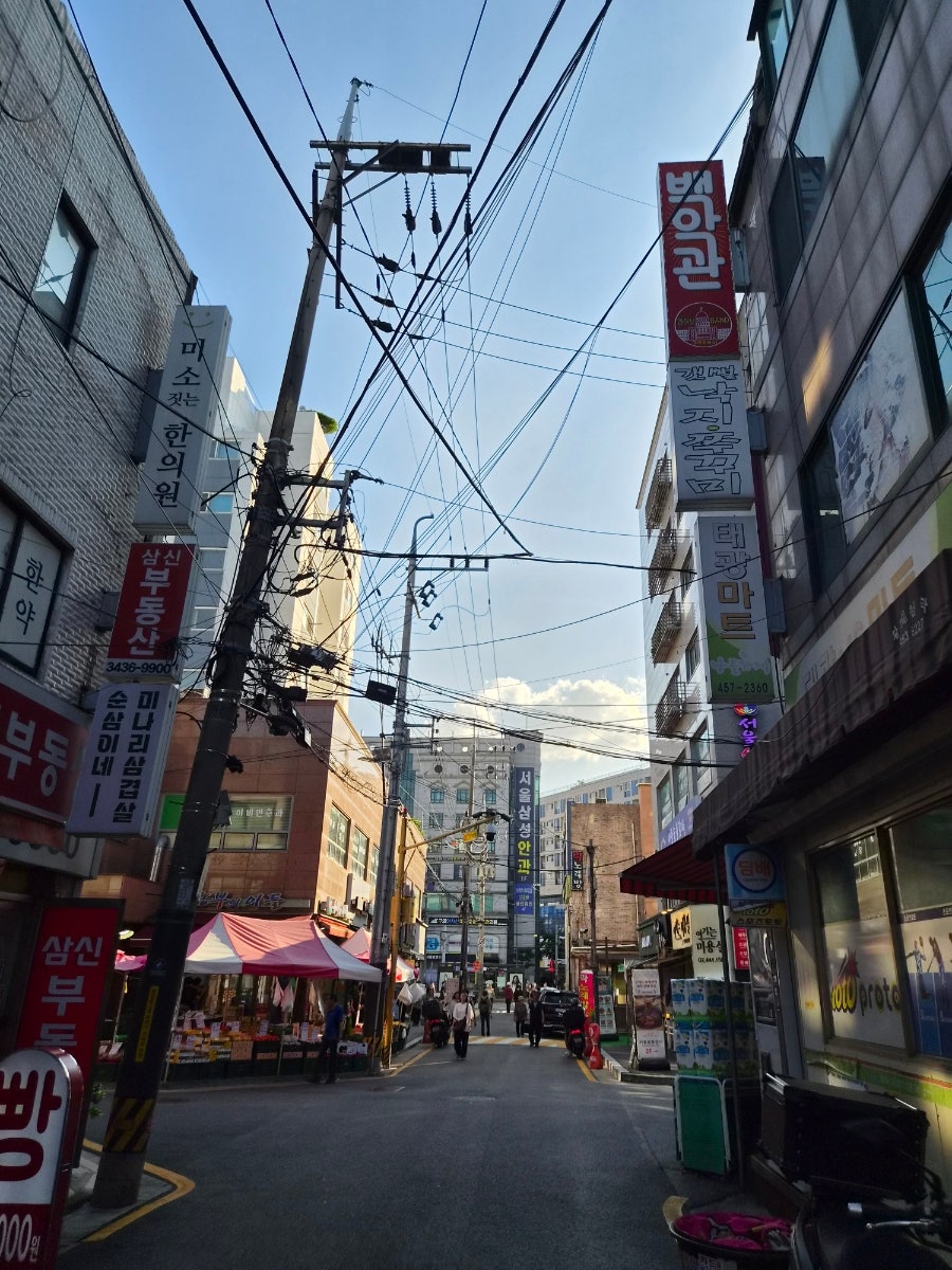 버거킹 아차산역점 사진 1