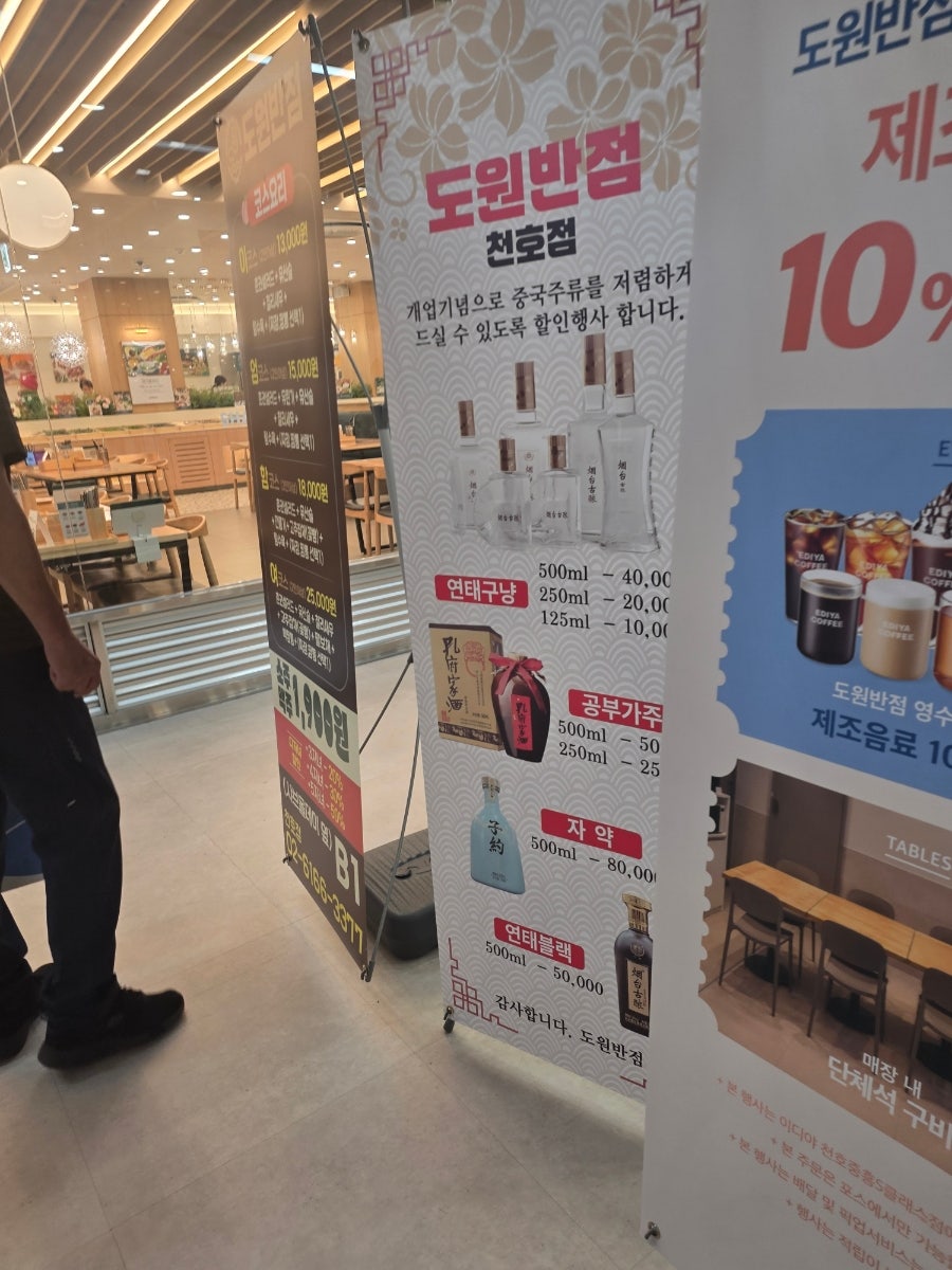 대박 사진 4