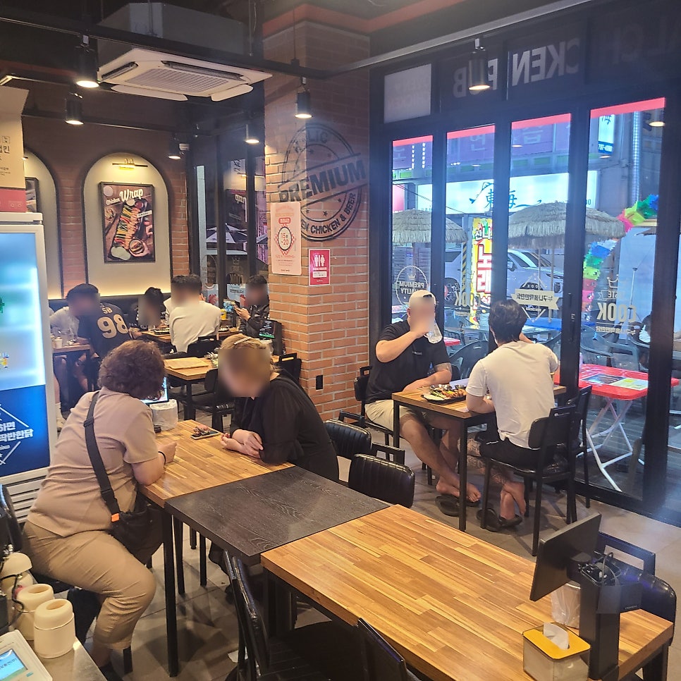 누구나홀딱반한닭 쌍령점 사진 3