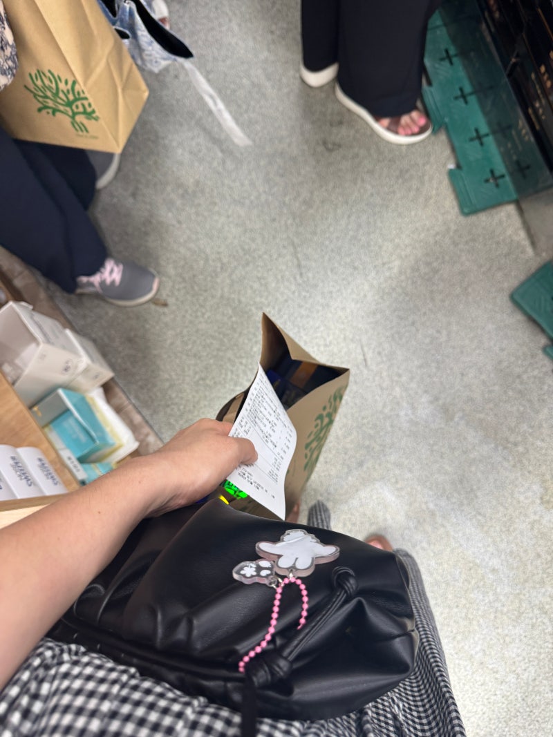 폭염경보 뜬 날 왕솔약국 후기 평일