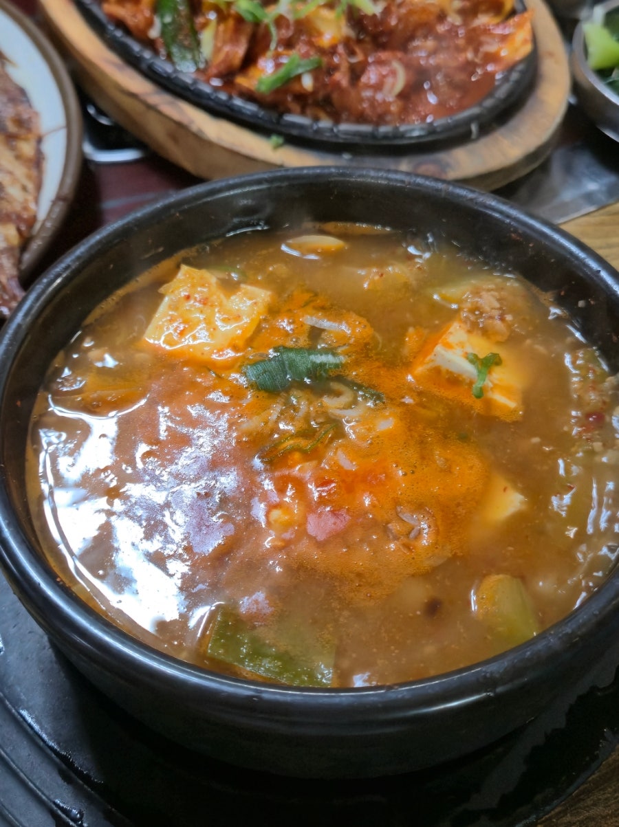 토방 사진 5
