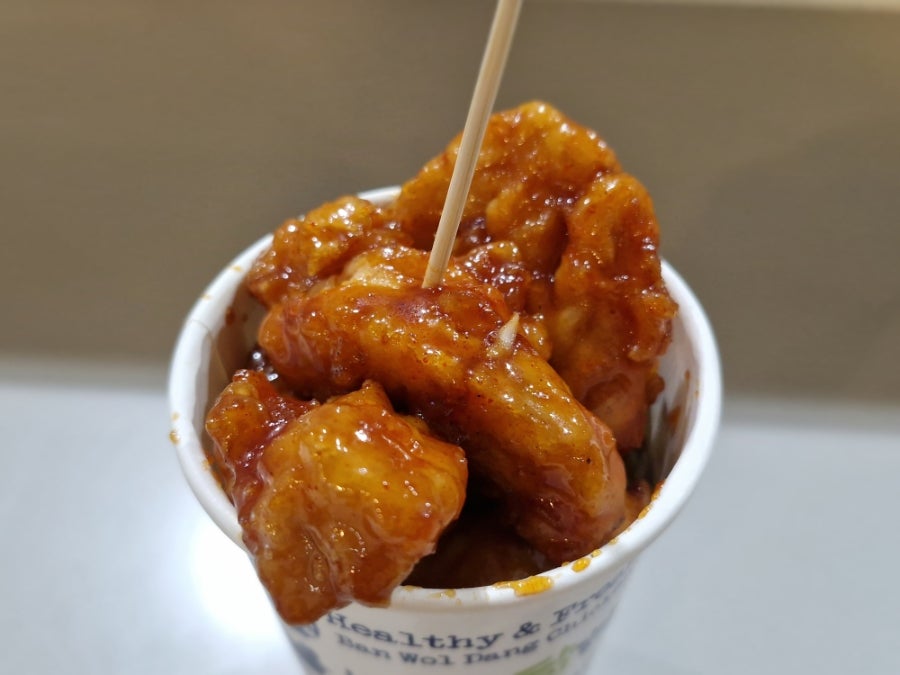 반월당닭강정 부산역사점 사진 3