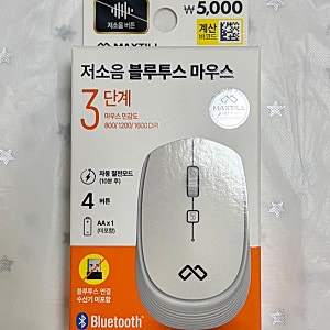 다이소 저소음 블루투스 무선 마우스 내돈내산 아이패드 실사용 추천 후기