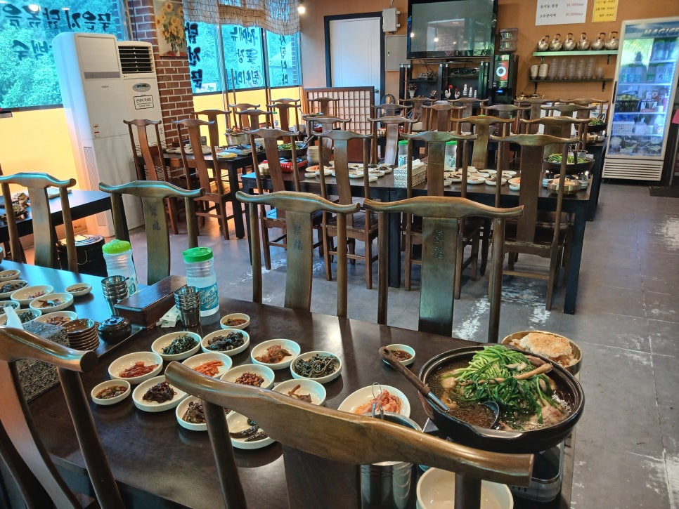 황토마을 사진 3
