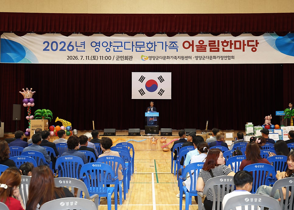 어울림 사진 3