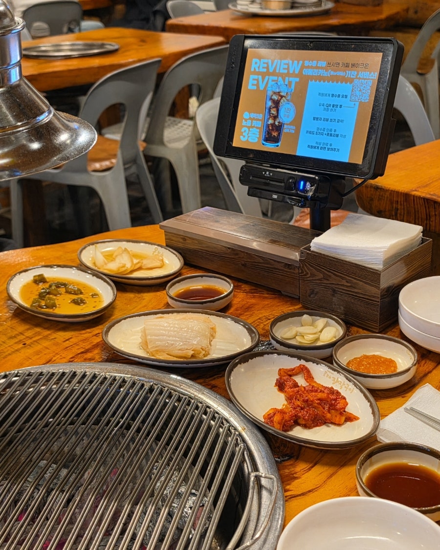 온누리장작구이 팔당본점 사진 4