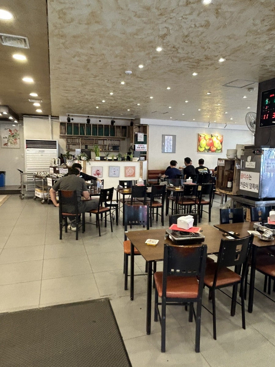아이러브신당동 사진 6