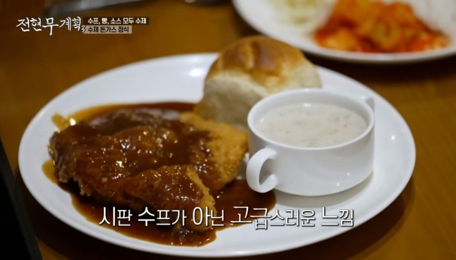 에버그린 사진 6