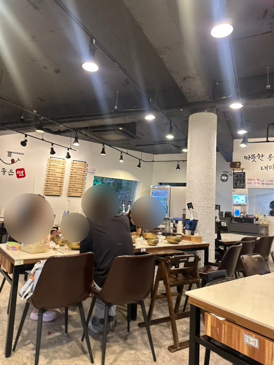 기분좋은면 사진 3