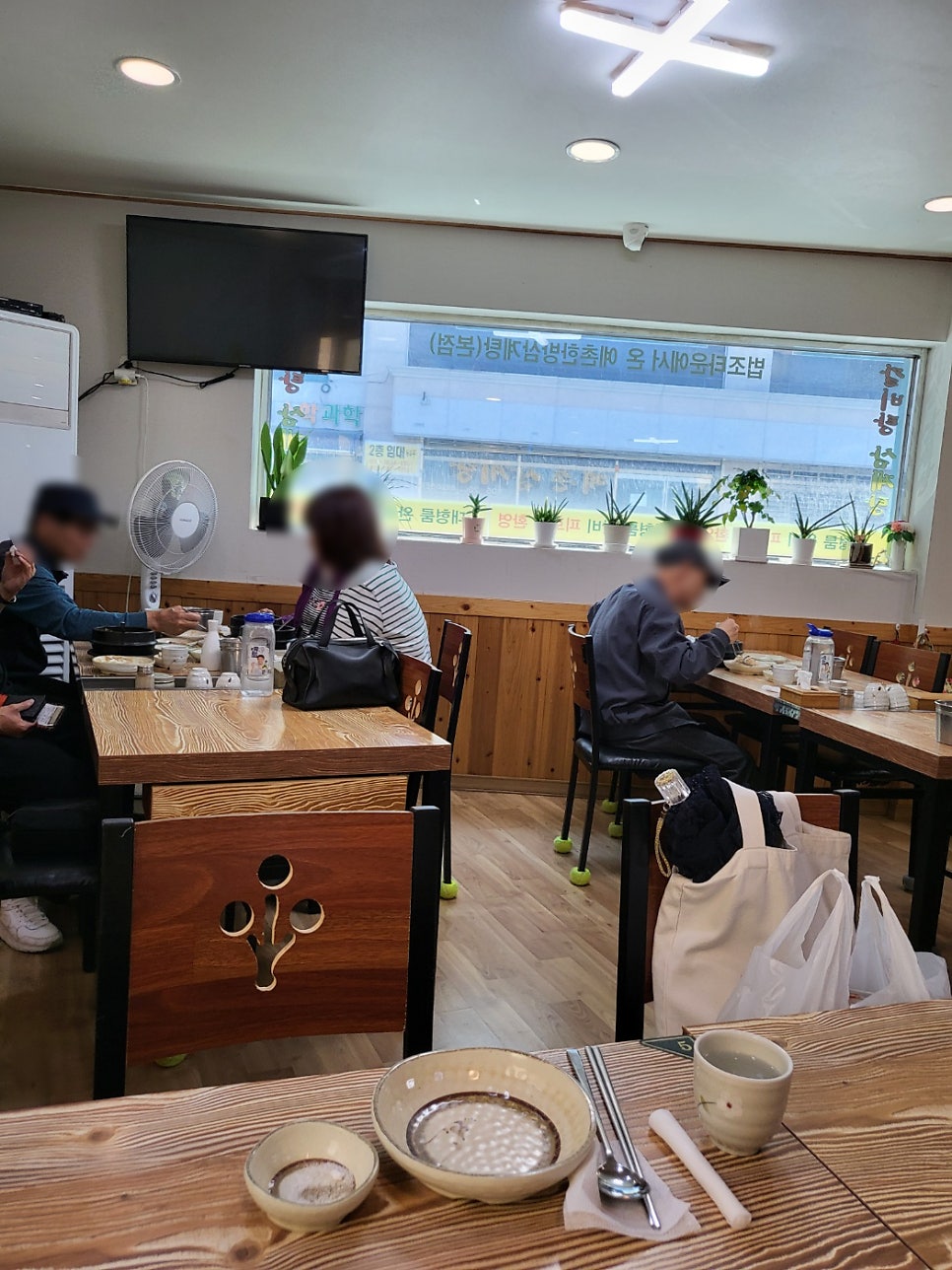 예촌삼계탕 사진 2