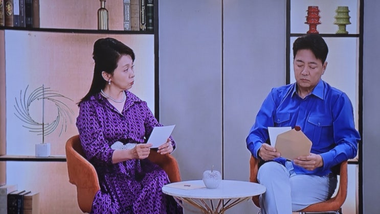 <b>기쁜 우리 좋은날</b> 76화 줄거리 내 인생에 함께해 줘서... 