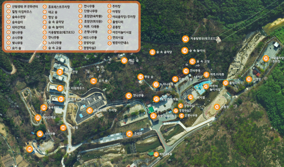 장령산 사진 5