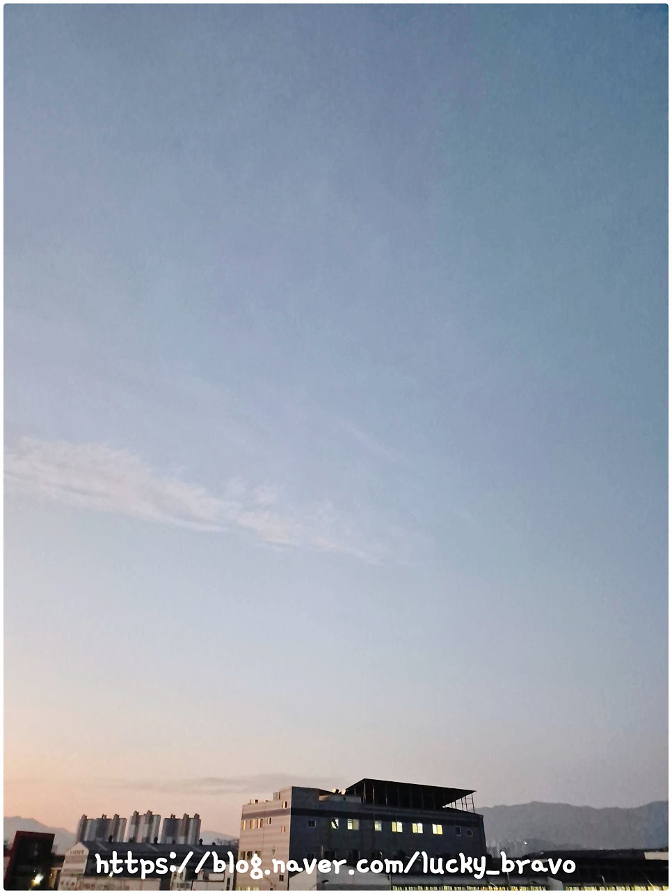 담가화로구이 김해부원점 사진 1