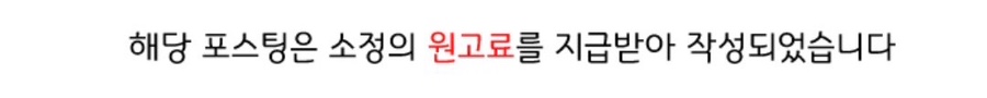 한티옥 사진 1
