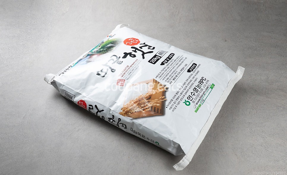 단골집 사진 5