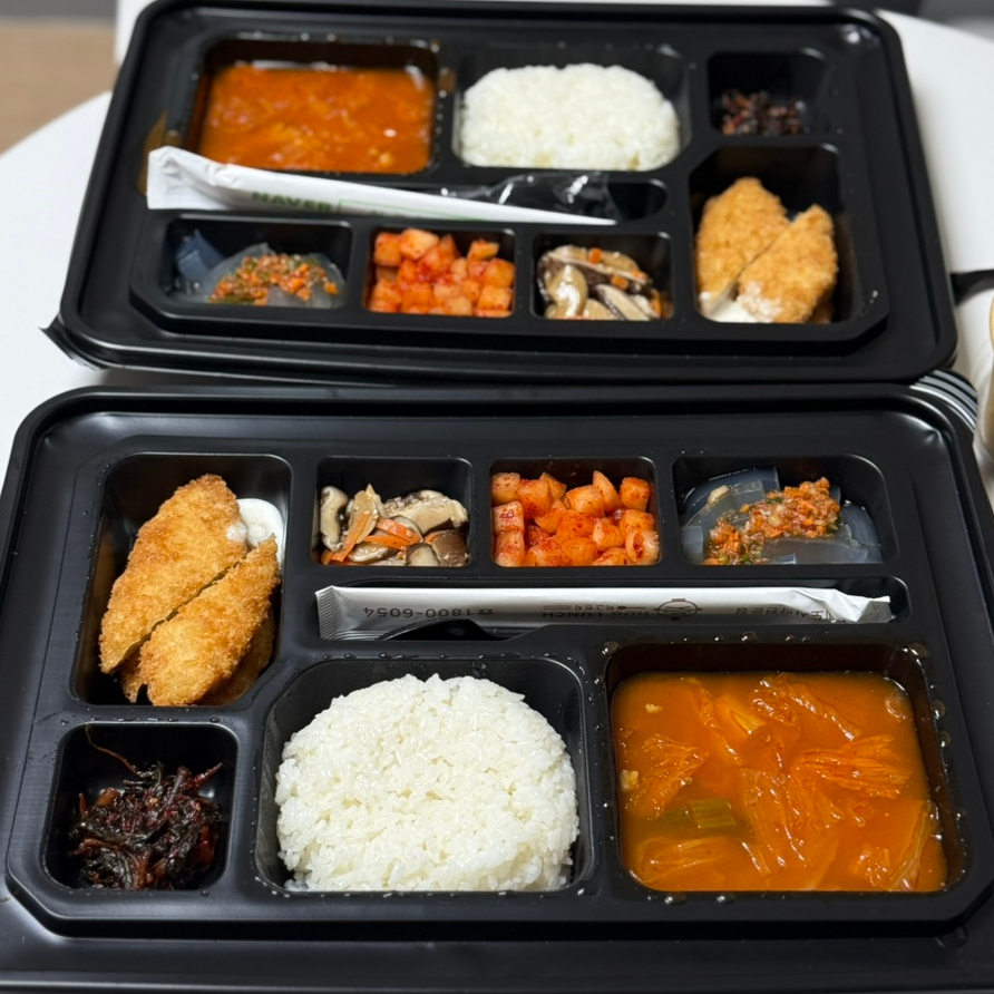 허그런치 성남 사진 2