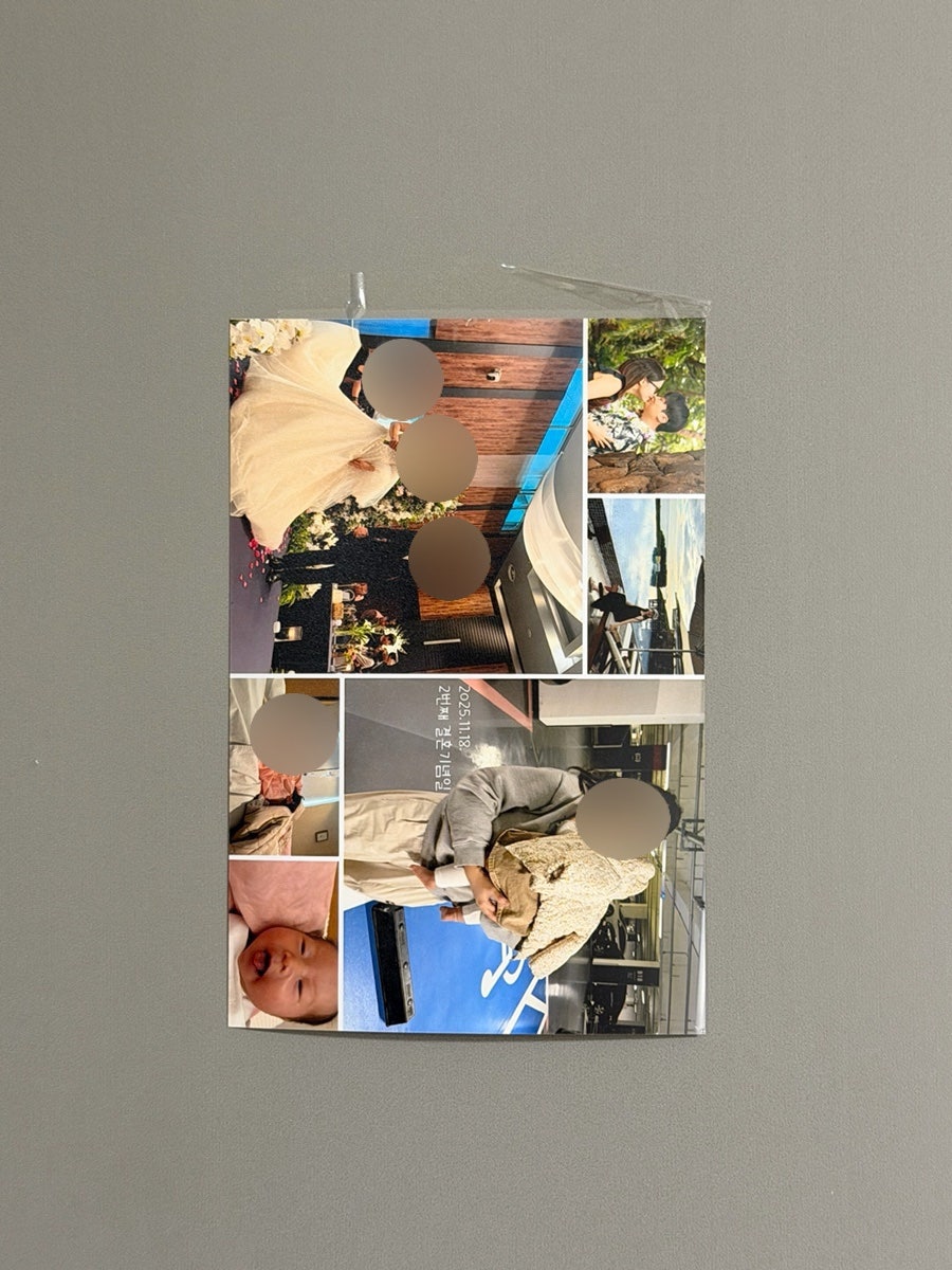 호텔나루서울 라운지앤데크 사진 1