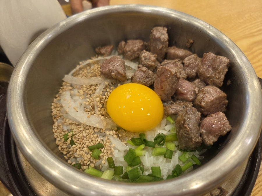 솥내음 스타필드 코엑스몰 사진 6
