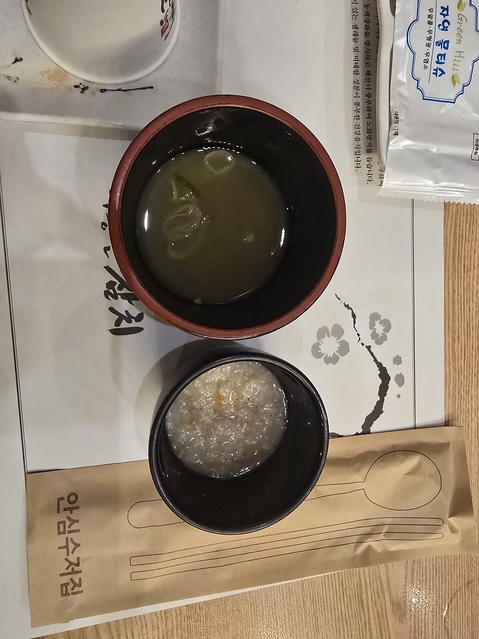 이흥선참치 양주직영점 사진 3