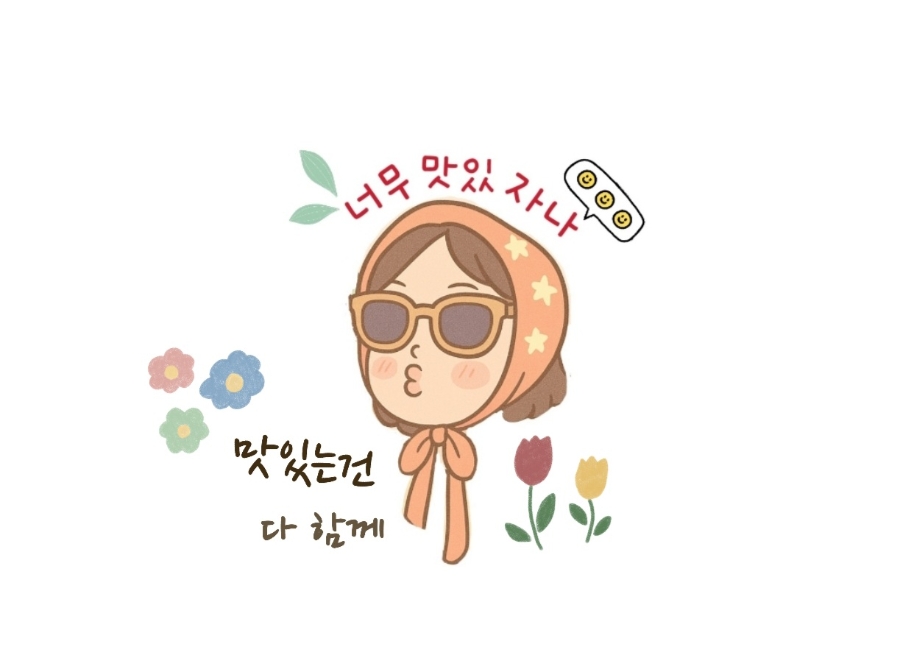 조가네갑오징어 원주점 사진 2