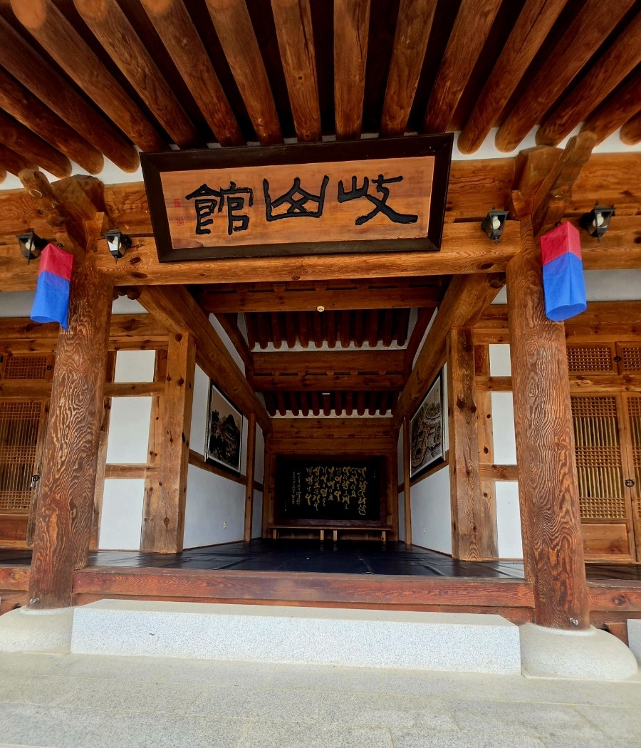 기산 사진 6