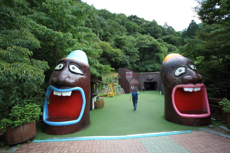 전북 무주 가볼만한곳 적상산 머루와인동굴 터널 족욕체험장 , 가을 실내 데이트 여행지 추....