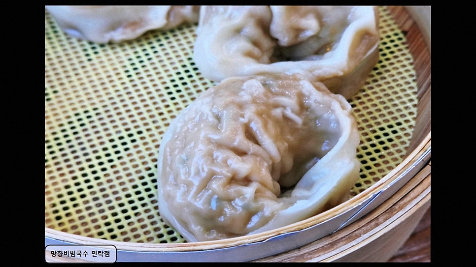 망향비빔국수 민락점 사진 2