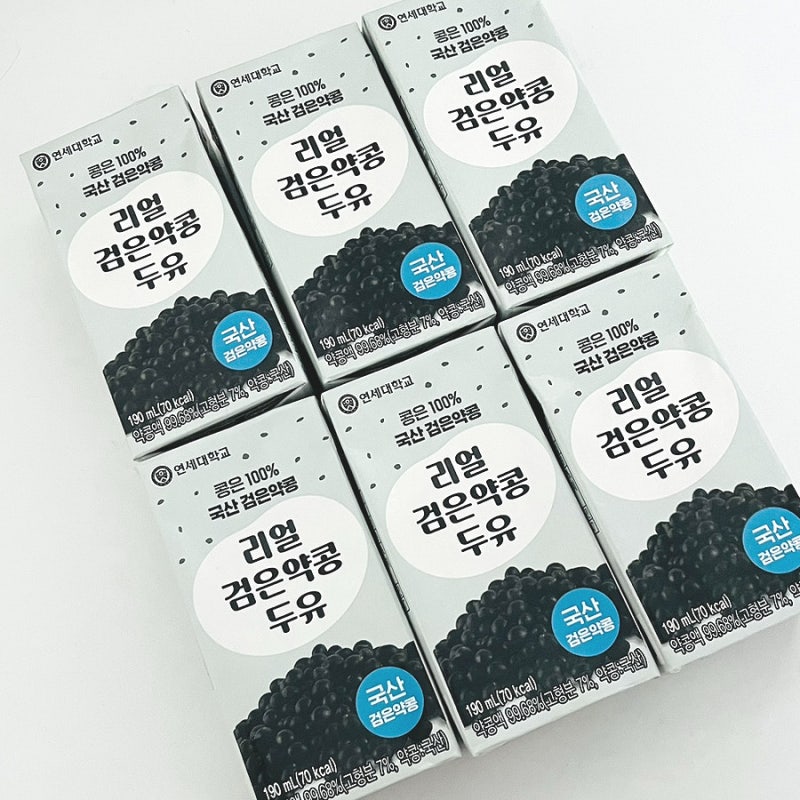 시험관 무가당 두유 추천｜연세 두유 검은콩 리얼 검은 약콩 두유 후기