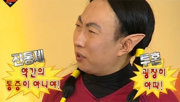 나팔관 조영술 후기(+출혈,,)