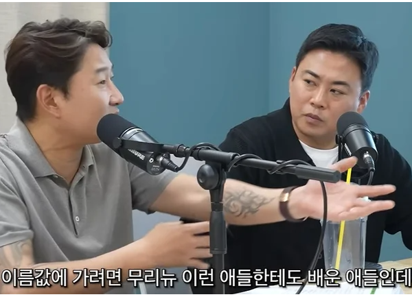 이천수 작심 발언! "손흥민, 무리뉴 밑에서 배웠는데 감독 명성 보겠나?"…"이름과 나이로 선....