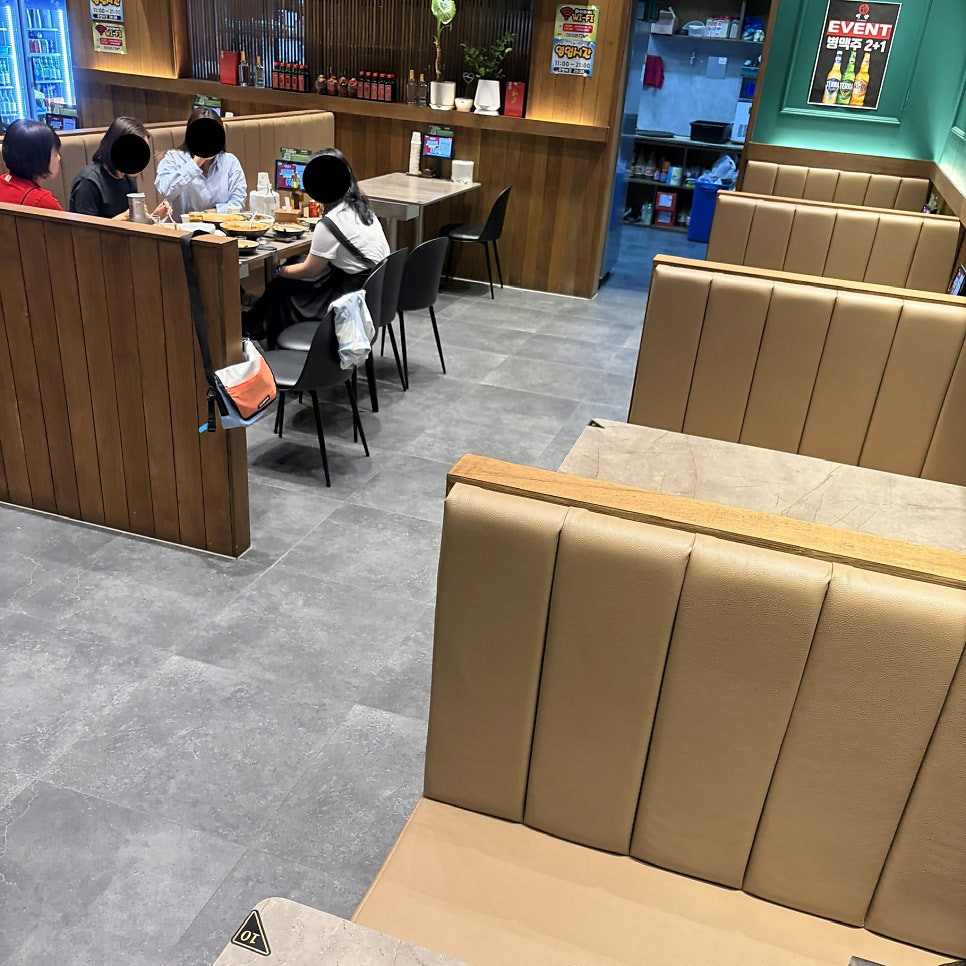 백향 사진 6