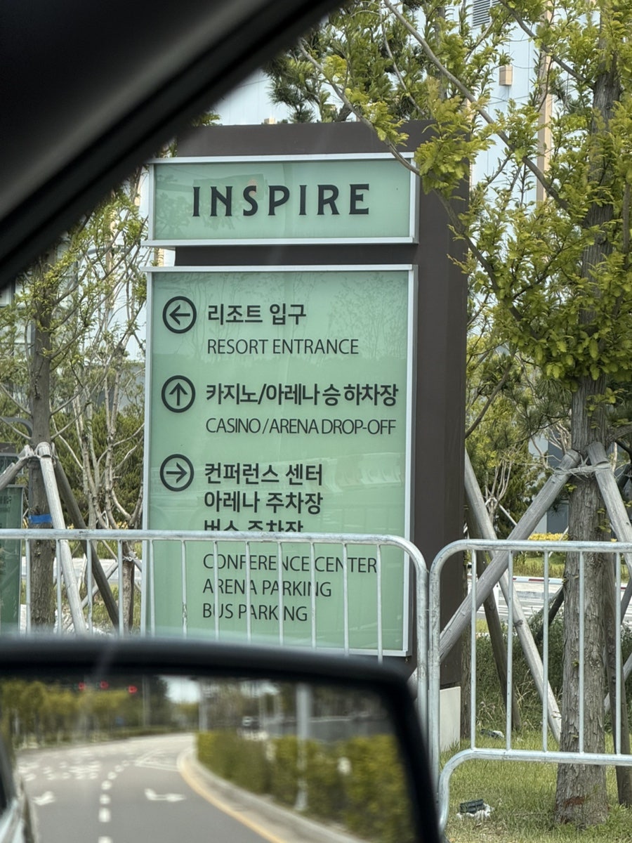 가든팜카페 사진 3