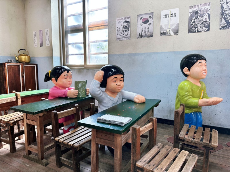 울산 장생포 고래문화마을 제대로 즐기기