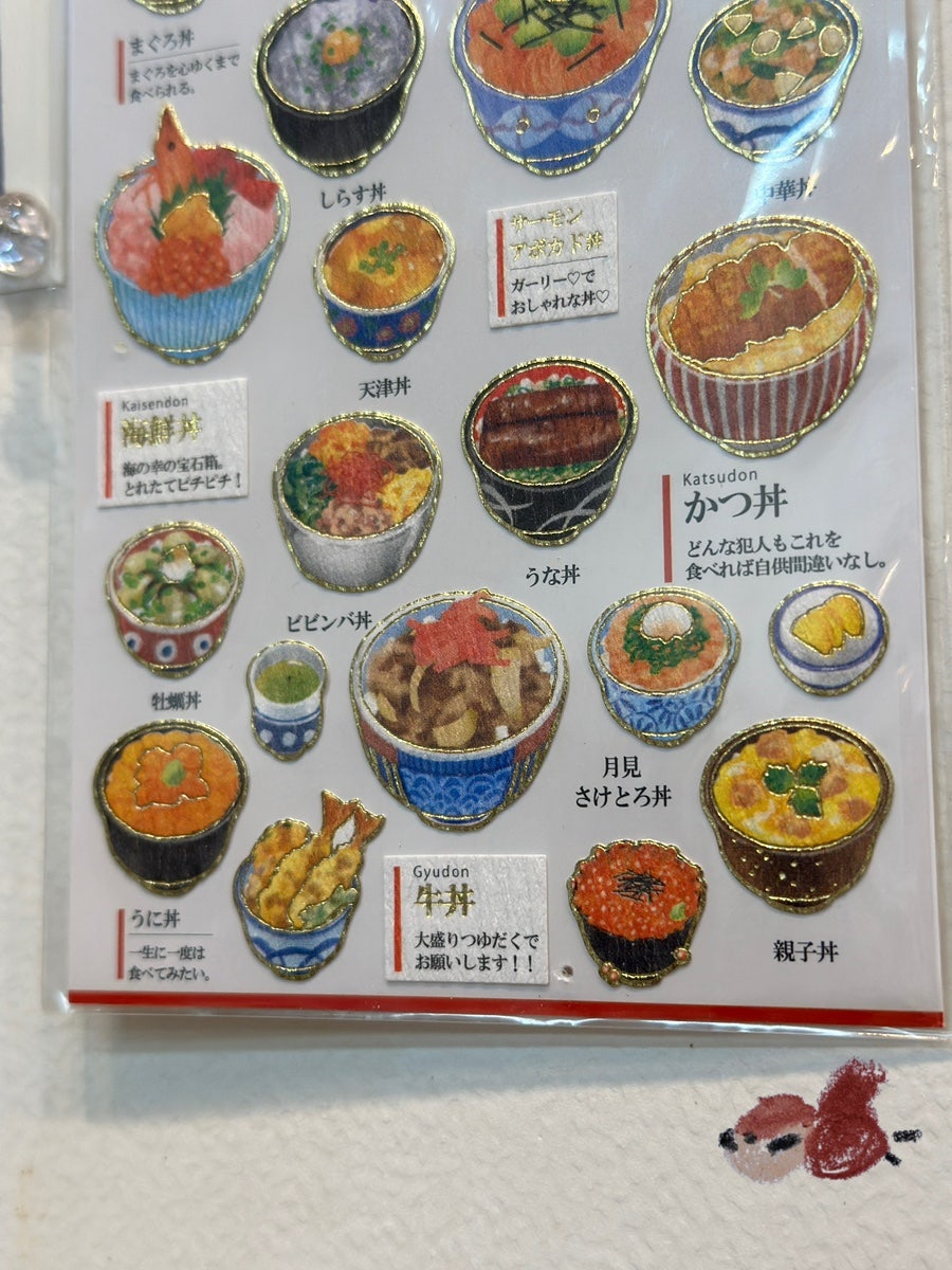 코부타식당 사진 3