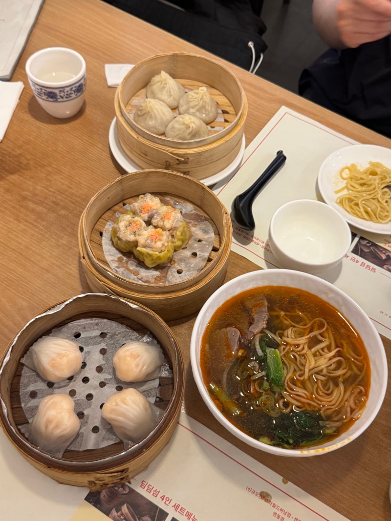 [부산 센텀 신세계 맛집] 부산 딤딤섬 신세계백화점 센텀시티점 하가우 새우 돼지고기 시우....